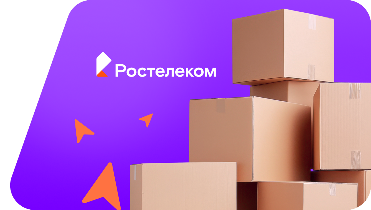 Переезд в новую квартирув деревня Верхняя Ошья (Пермский край)